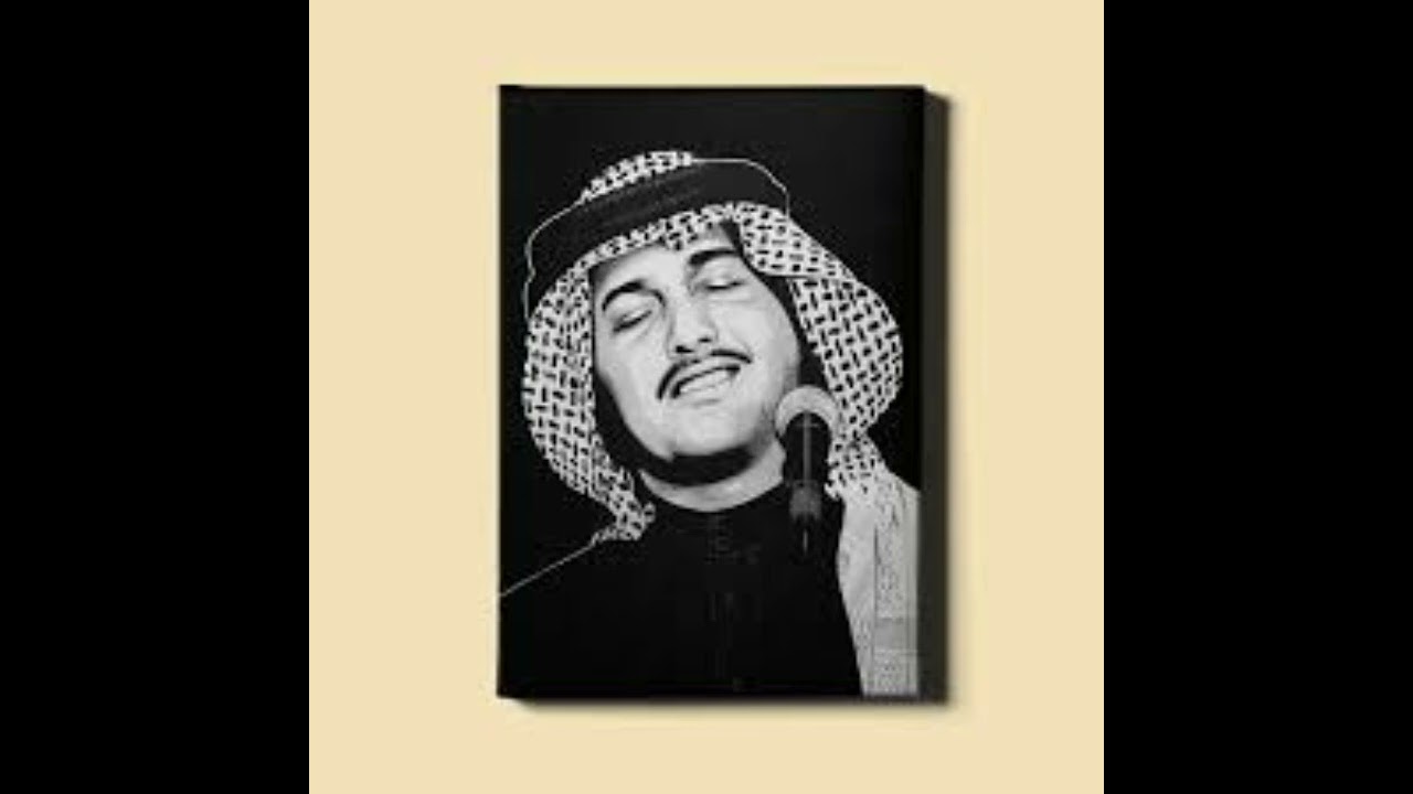 محمد عبده / نوى القلب نيه / بطئ