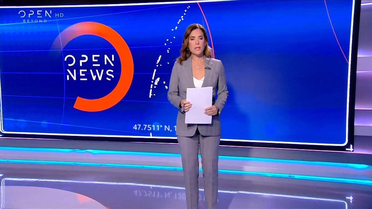 &Kappa;&epsilon;&nu;&tau;&rho;&iota;&kappa;ό &delta;&epsilon;&lambda;&tau;ί&omicron; &epsilon;&iota;&delta;ή&sigma;&epsilon;&omega;&nu; 21/11/25 | OPEN TV