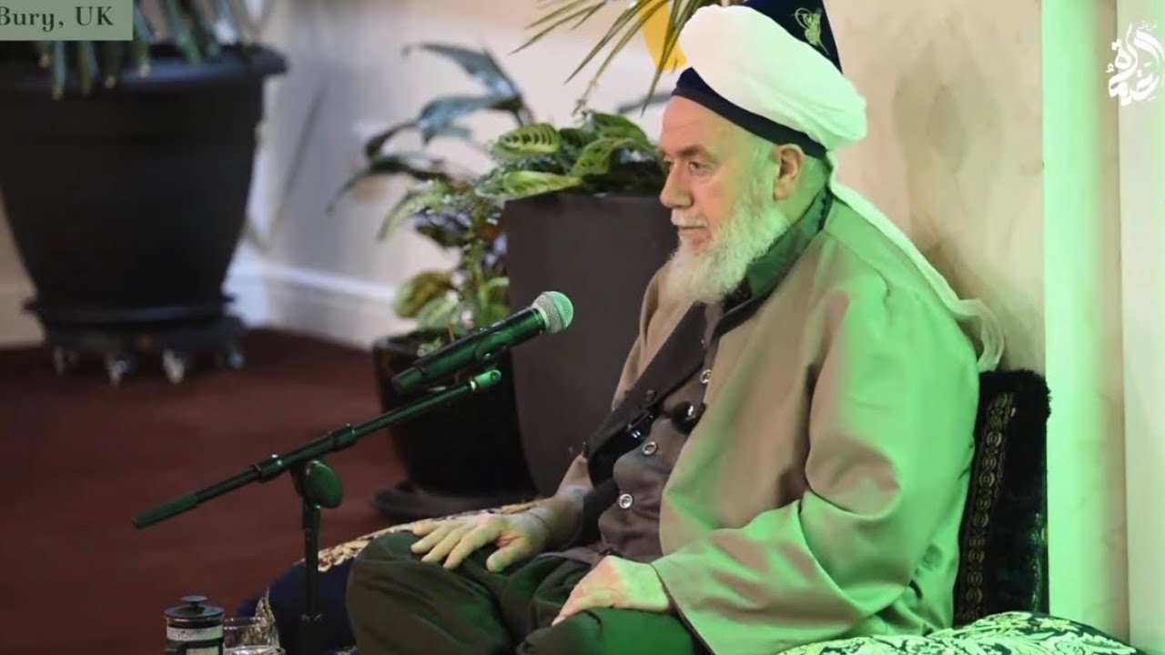 The Seal of Prophets - خاتم الأنبياء