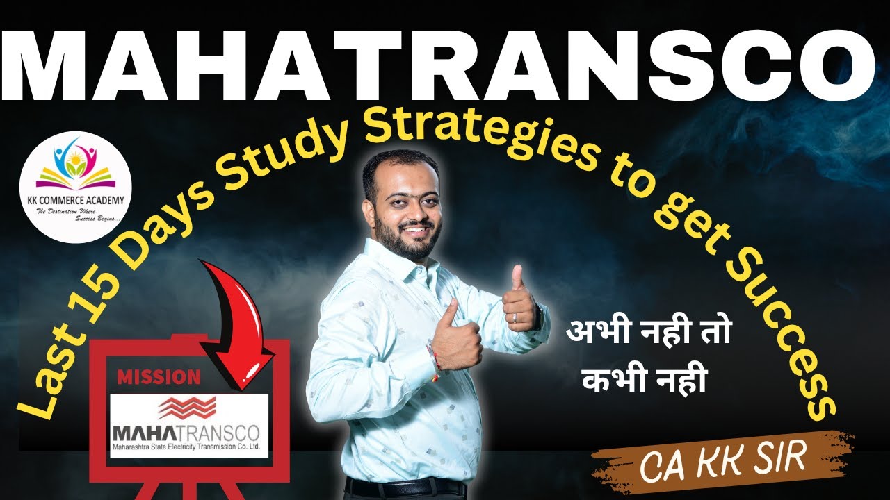 MahaTransco 15 Days Study Strategy I MahaTransco Bharti 2025 I Complete Master Study Plan #kkca