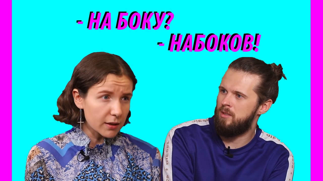 Голубой выпуск ЧБМПТБНП