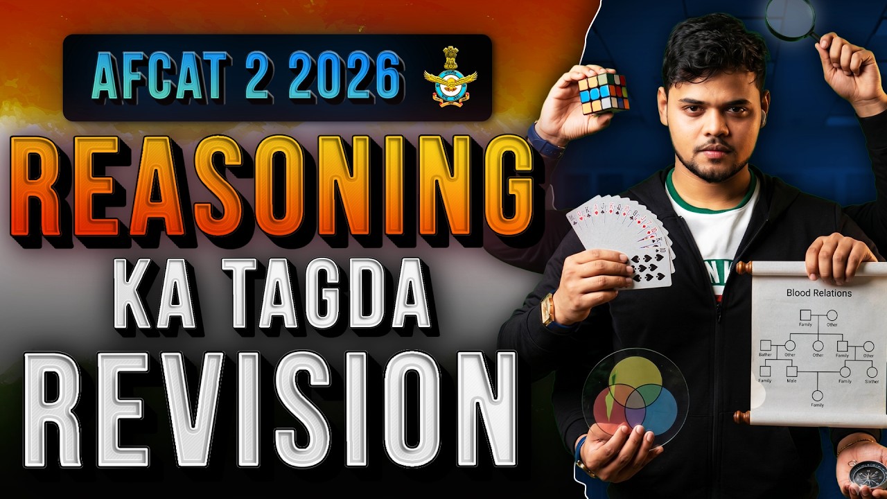 AFCAT Reasoning Tagda Revision | AFCAT New Pattern Reasoning || AFCAT Reasoning .