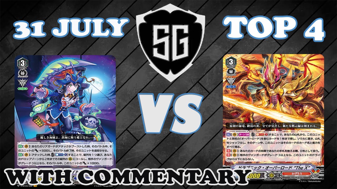 Vanguard V Standard Granblue Vs Kagero - Sanctuary Gaming Shop Tourney Top 4 B03