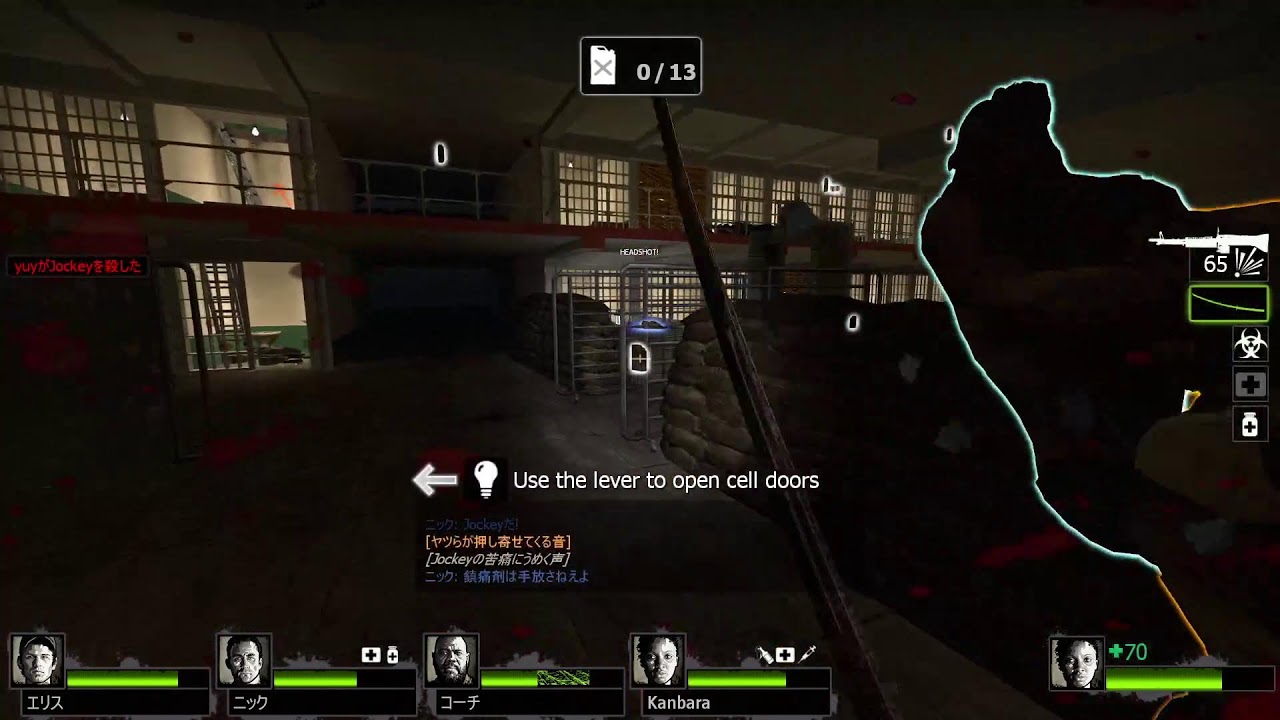 Left 4 Dead 2 - Day Break 2026/2/22