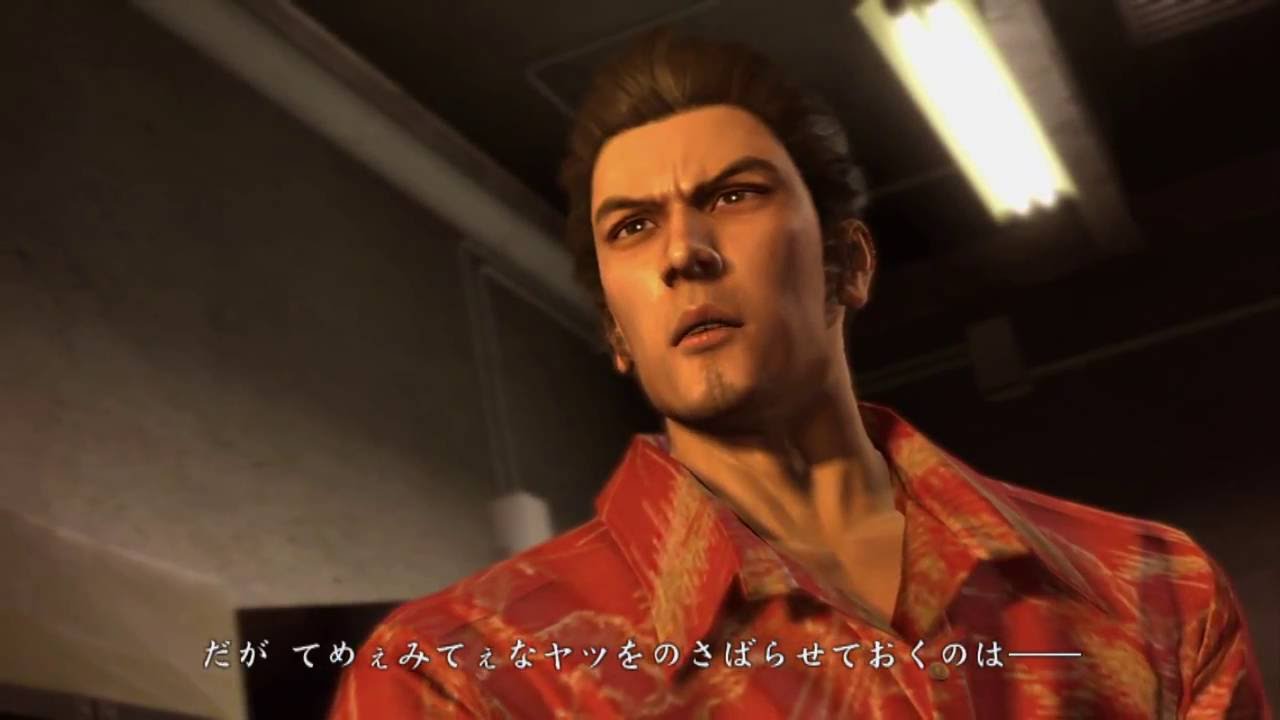 Yakuza 3 (龍が如く3) - Kiryu vs Tamashiro (Chapter 3)