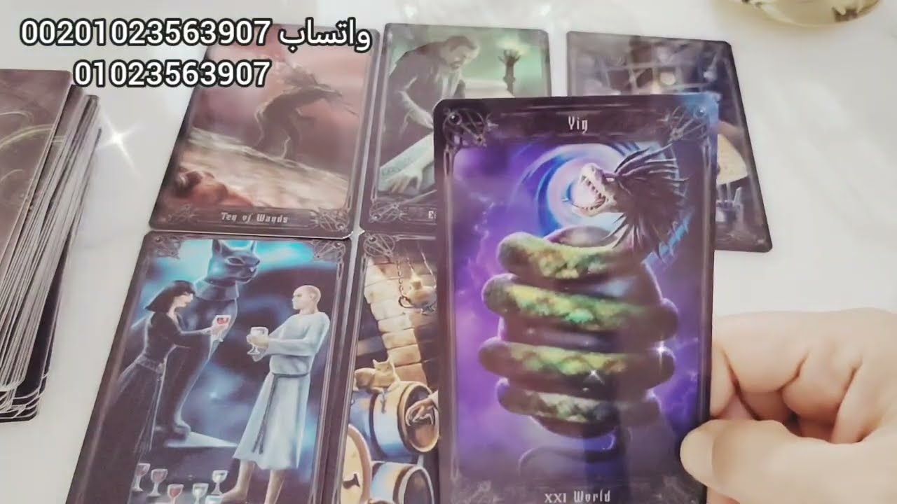 شريك نرجسي ظلمك وخانك 😓 أصعب العلاقات 💔