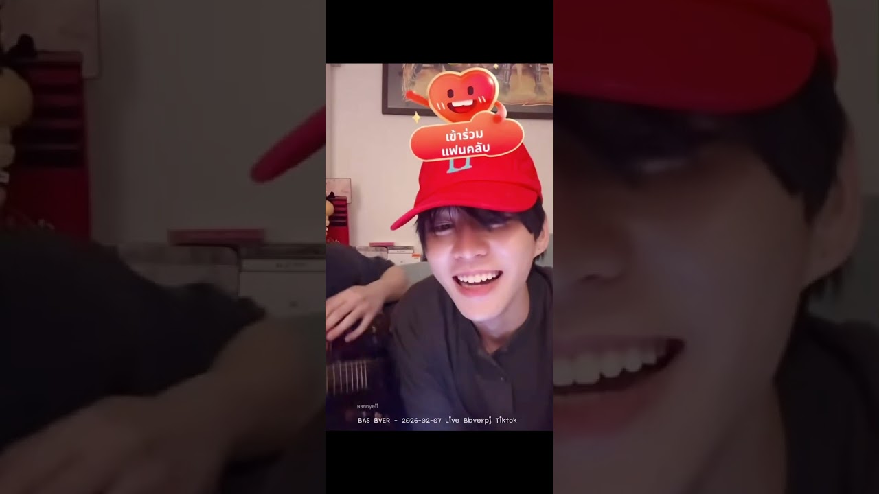 BAS BVER - 07.02.2026 Live Bbverpj Tiktok #BasTheRealFatKid #bbverpj
