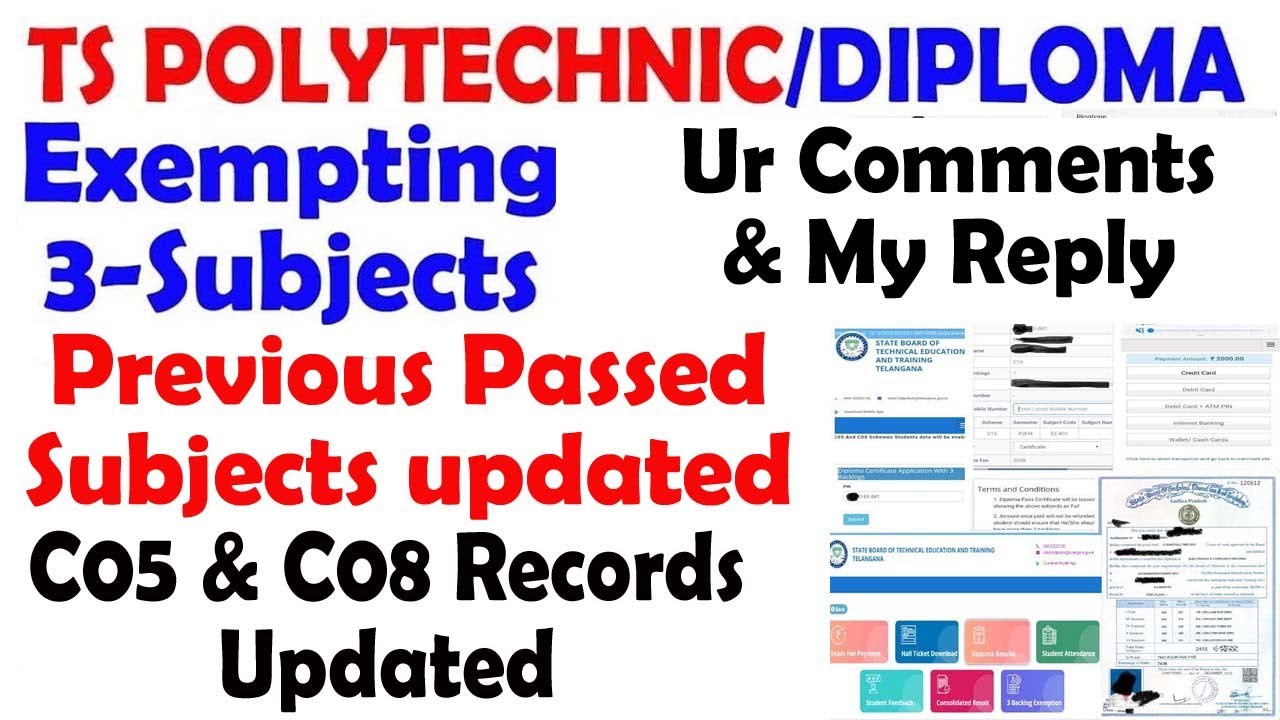 TS SBTET Exempting Three Subjects Application Updated | SBTET Site Working Now | Diploma UPDATES