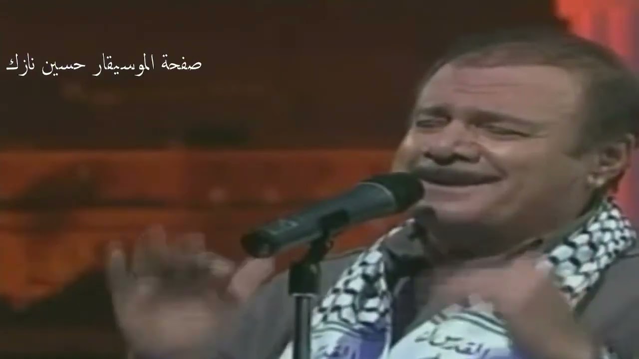 سجن عكا صفحة نازك
