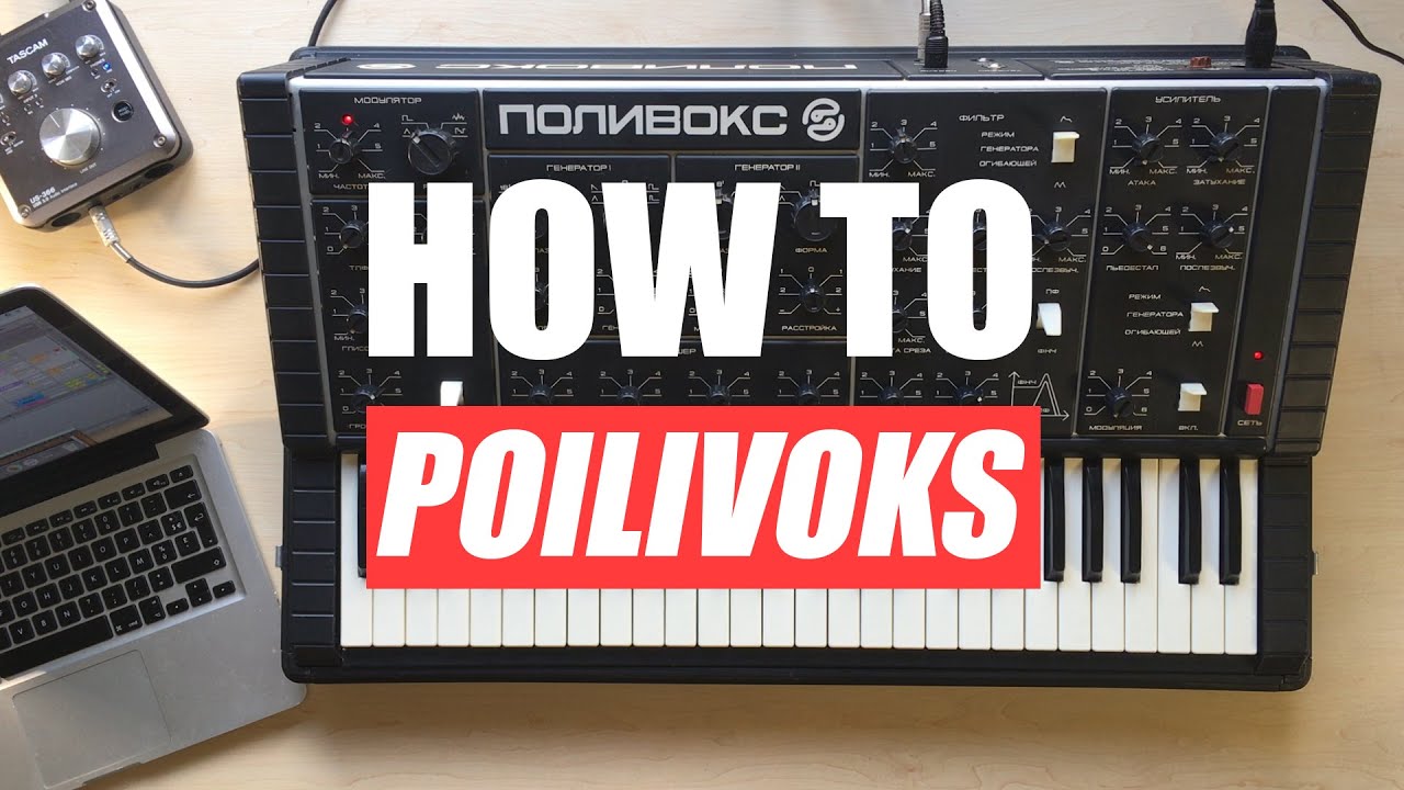 HOW TO POLIVOKS