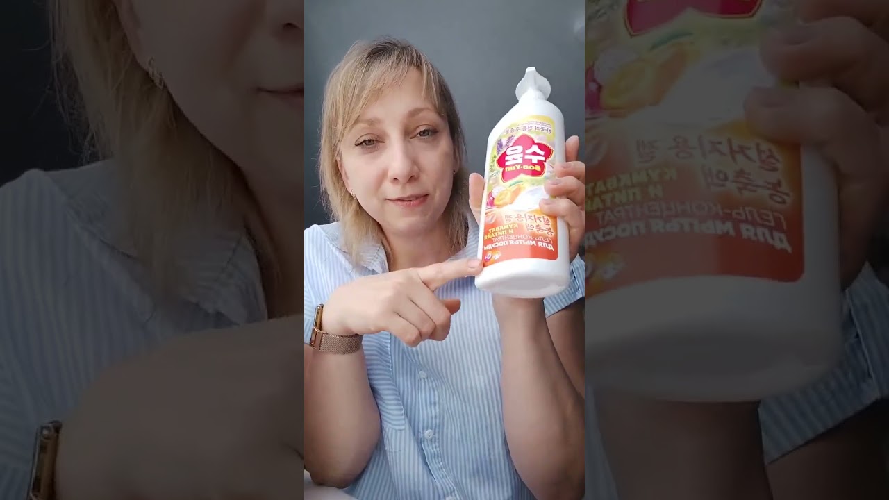 РАСПАКОВКА/ФАБЕРЛИК/FABERLIC/ЛИЧНЫЙ ОТЗЫВ/РЕКОМЕНДАЦИЯ/КОСМЕТИКА ДЛЯ ДОМА
