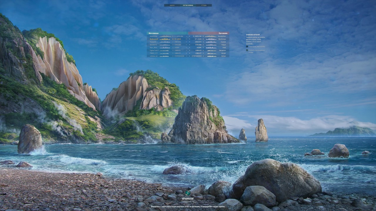 World of Warships (4K, 3840 x 2160, 2160p) UHD