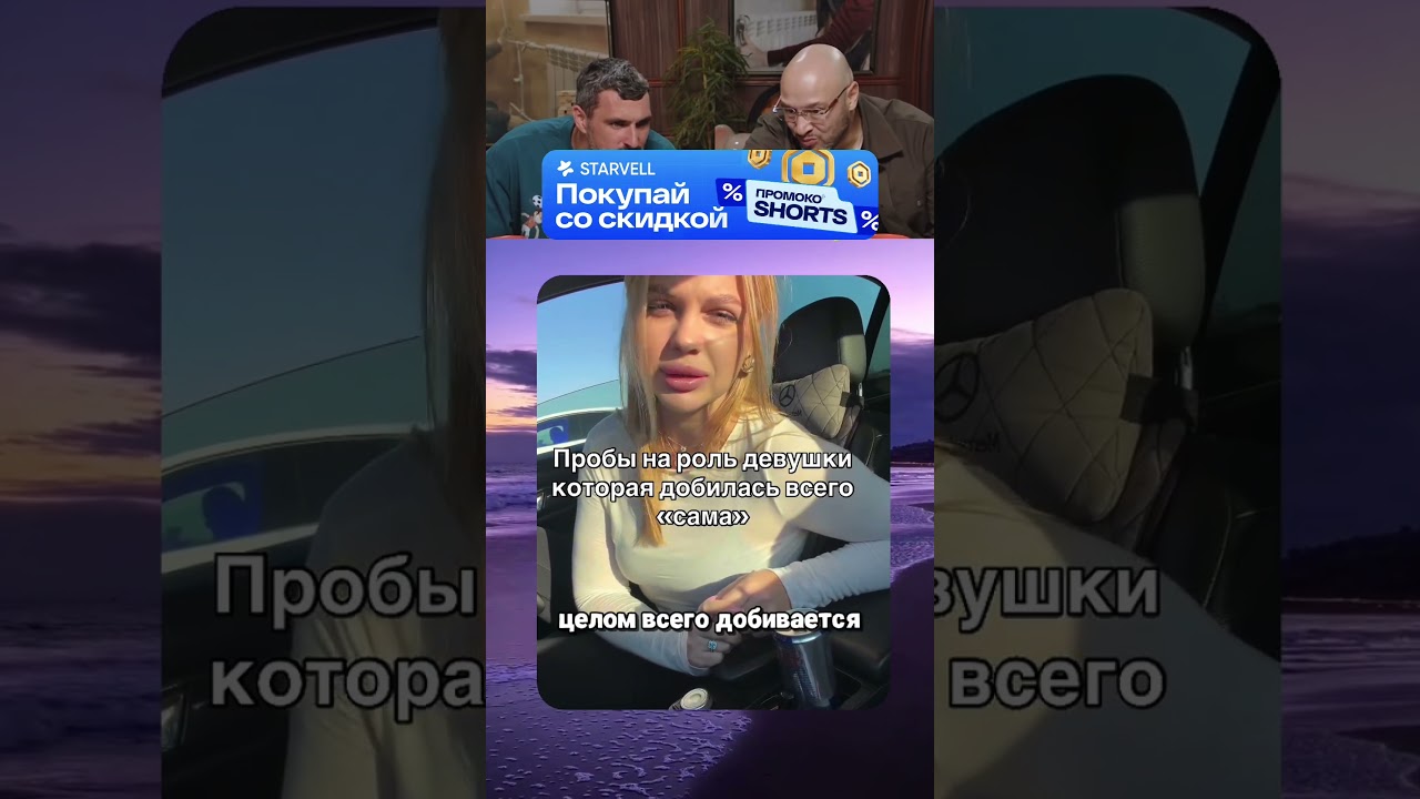 ЗАСМЕЯЛСЯ &ndash; ПОДПИСАЛСЯ 🤣 ч.110 | #смешноевидео #юмор #прикол #смешнойшортс #мем #смех