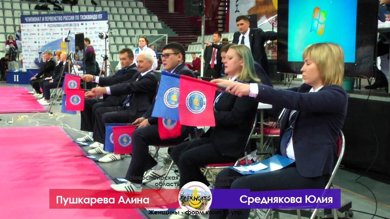 ЧР по тхэквондо-2019. ФКУ. ФИНАЛ. Пушкарева А. - Среднякова Ю.