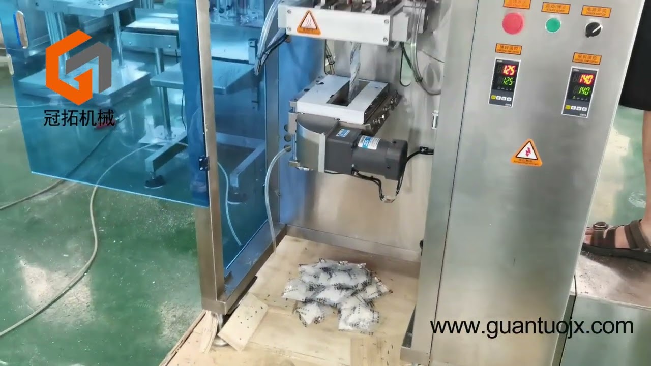 4 -side seal powder pouch packing machine, powder filling machine