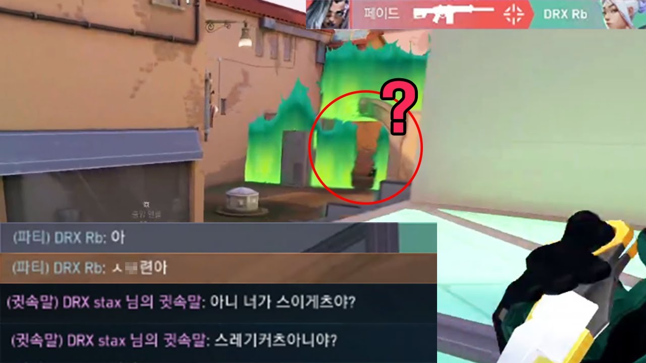 알비가 극찬하고 스택스가 오열한 바이퍼 호소인