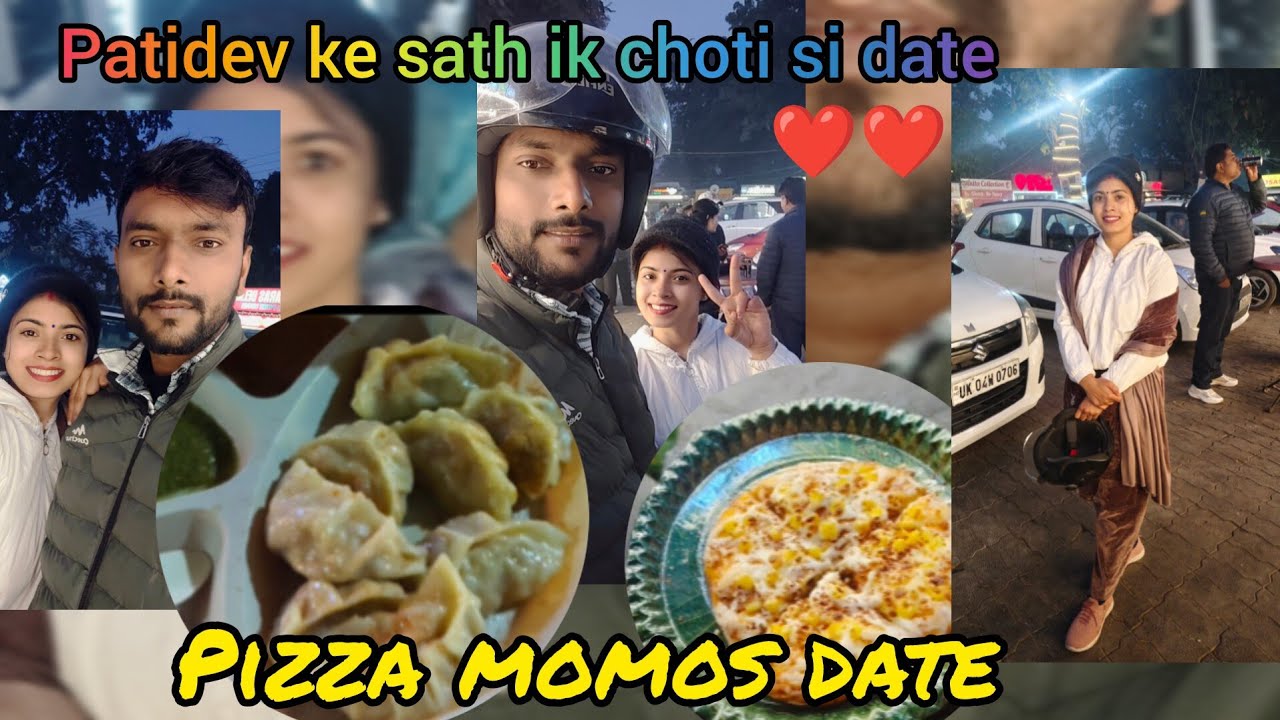 पतिदेव के साथ पिज्जा मोमो की एक छोटी सी डेट #trending #viral #dailyvlog  #familyvlog #love #trend 