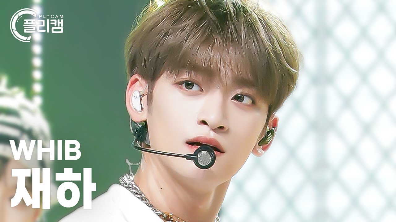 [플리캠 4K] WHIB JAEHA 'DIZZY' (휘브 재하 직캠) l Simply K-Pop CON-TOUR Ep.592