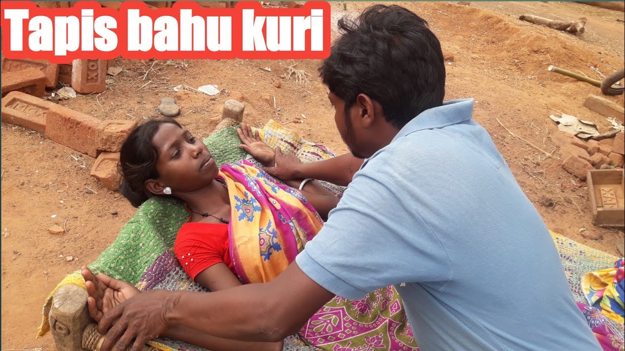 new  santali  short  film ##  rapid  bahu  kuri