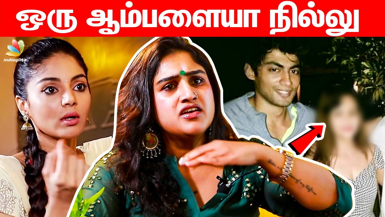 Sanam-காக நிப்பேன்  - Vanitha அதிரடி | Tharshan, Sanam Shetty, Sherin, Bigg boss Tamil, Vijay Tv