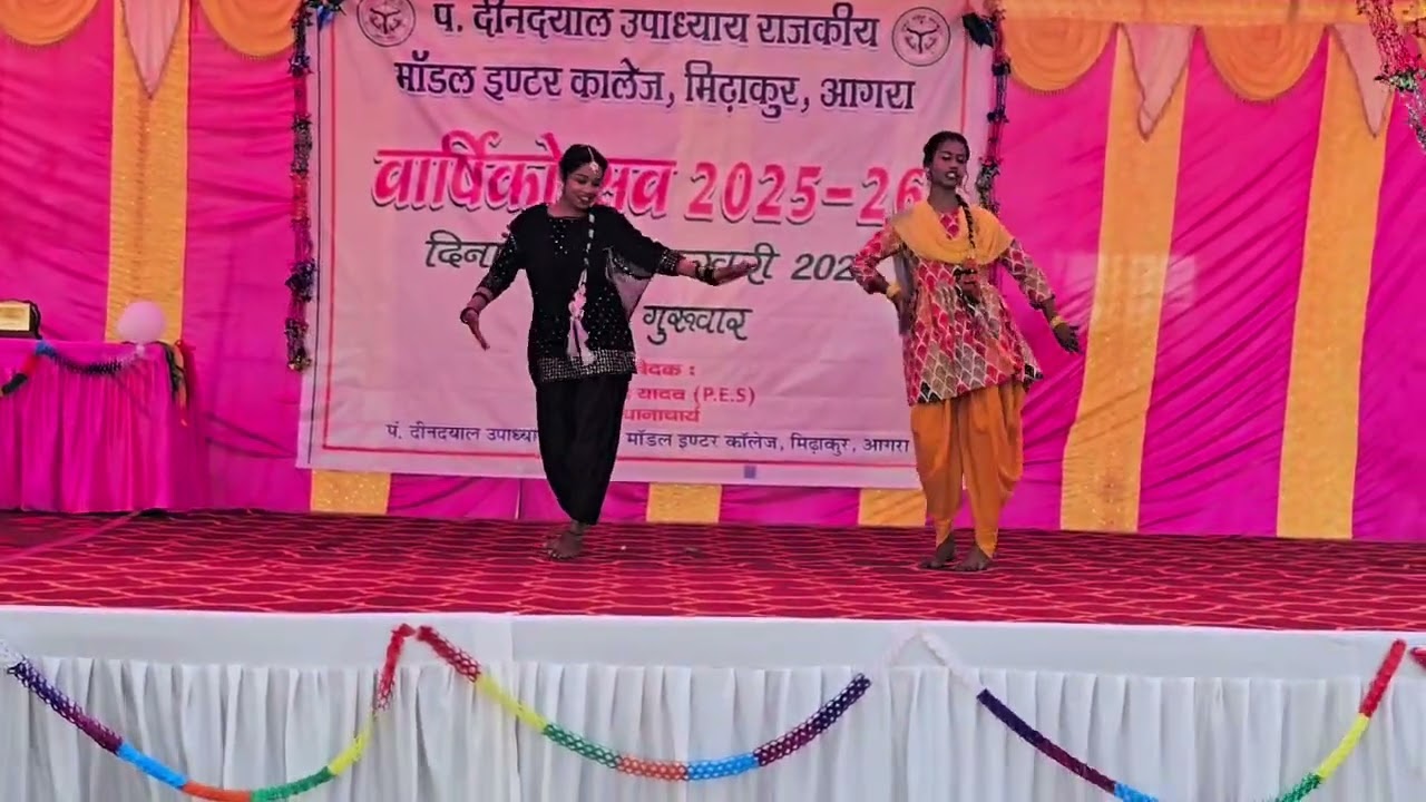 बच्चियों का बैस्ट डान्स वायरल बिडियो👍🙏💯🌹🥺👸