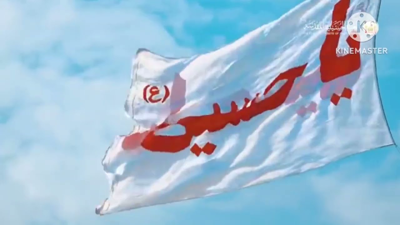 ما الفائده من المسير سيرا على الاقدام الى ضريح ابا عبد الله الحسين ⁉️