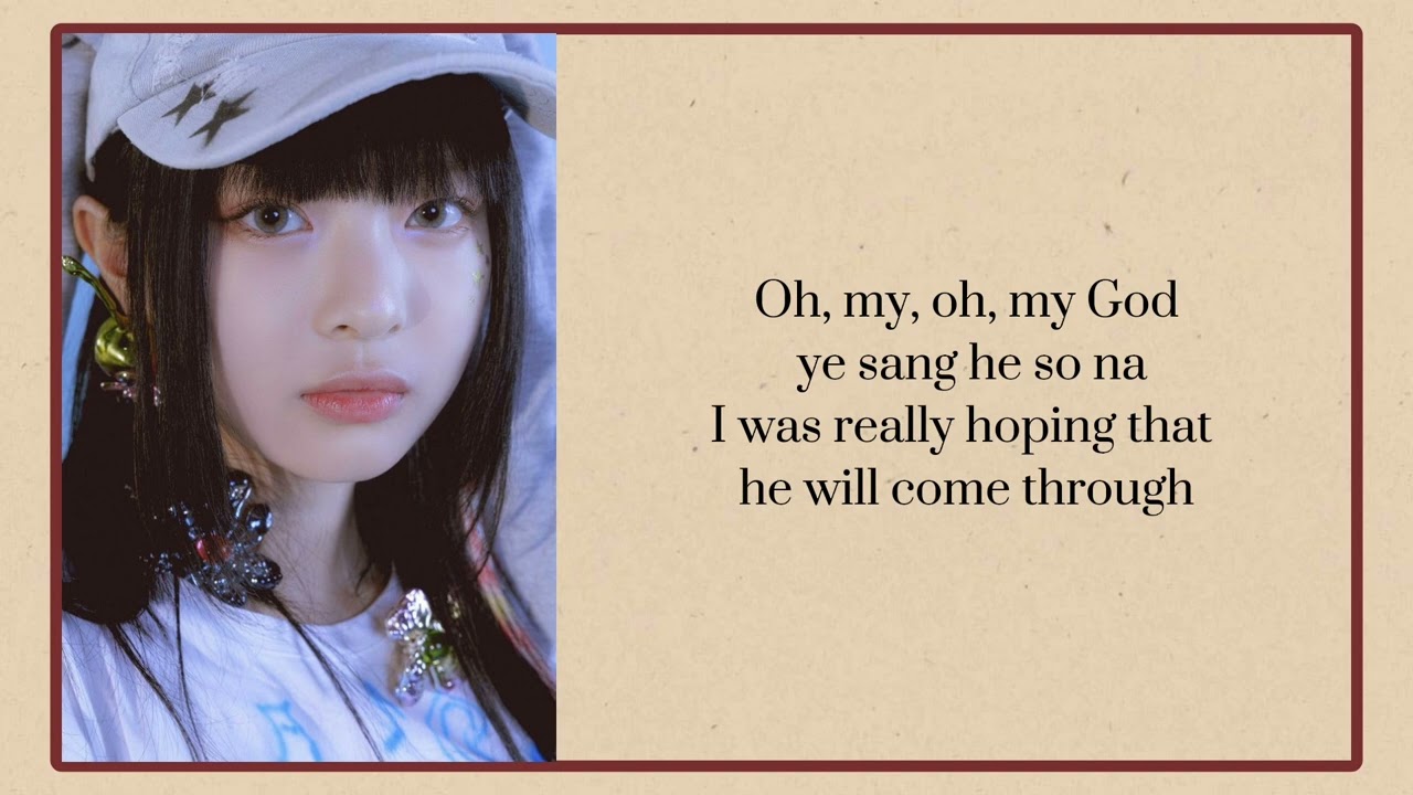 NewJeans (뉴진스) 'OMG' Karaoke with easy lyrics