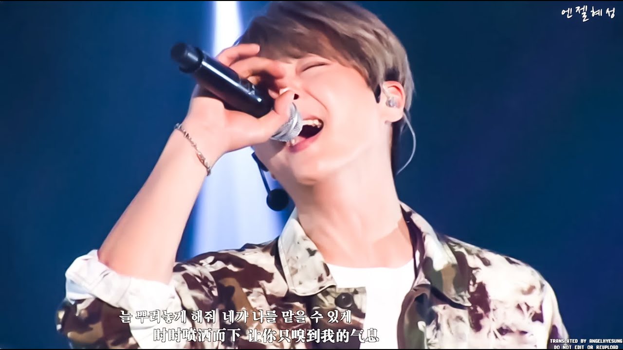 Sniper+Brand New中韩字幕 2016 HERO SHINHWA 신화 18th Anniversary Concert