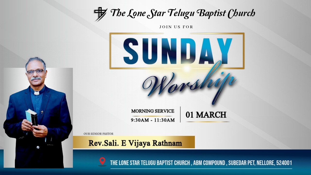 THE LONE STAR  TELUGU BAPTIST CHURCH || SUNDAY SERVICE || 01/03/2026