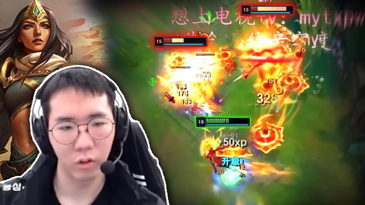 Taeyoon Sivir : His Spacing is on Another Level - Engsub