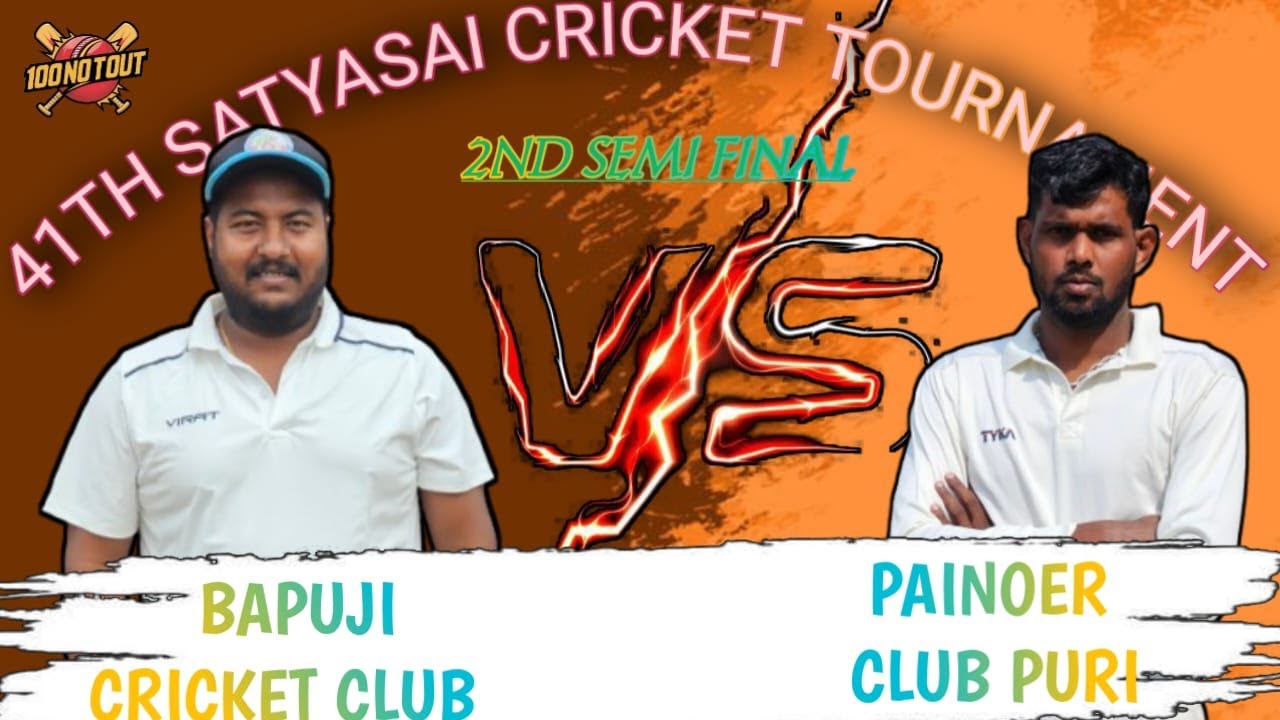 🔴LIVE | BAPUJI CRICKET CLUB BBSR VS PIONER CLUB PURI | 2NDSEMIFINAL | KAKUDIKUDA ,JAJPUR #100notout