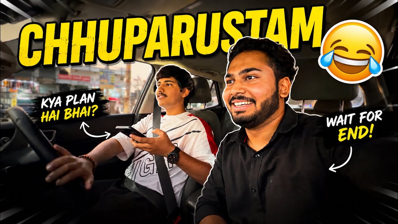 Pakad liya 😂 #viral #vlog #suratdiaries #viralvideo #surat #familyvlog #trending 