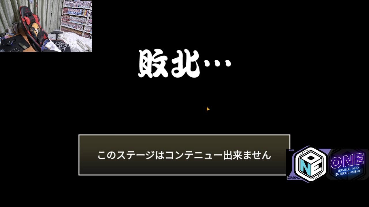 にゃんこ大戦争　異界にゃんこ塔31から　有識者来てくれると嬉しいな。