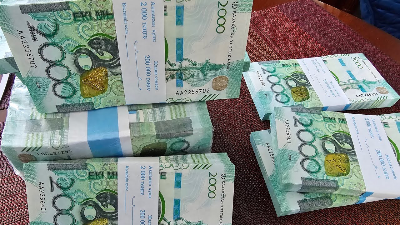 Дождались! Миллион сайгаков добежали до Караганды! Новая 2000 тенге 2024 уже в кассах Нацбанка