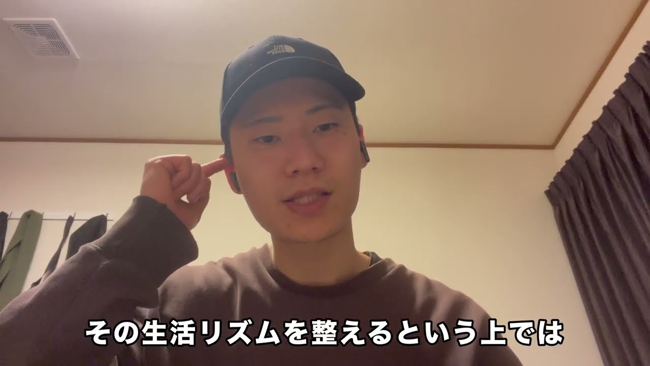 メ。メンタル不調の運動について。