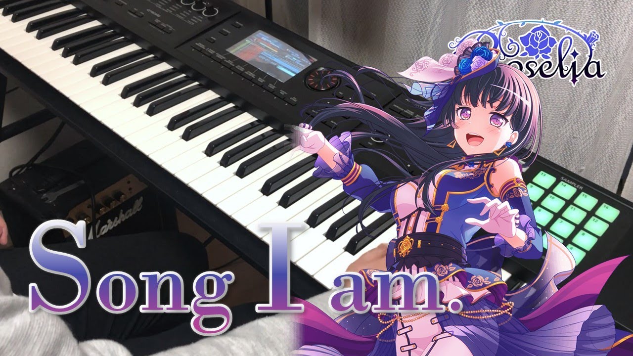 【バンドリ！】Song I am. 弾いてみた【Roselia】