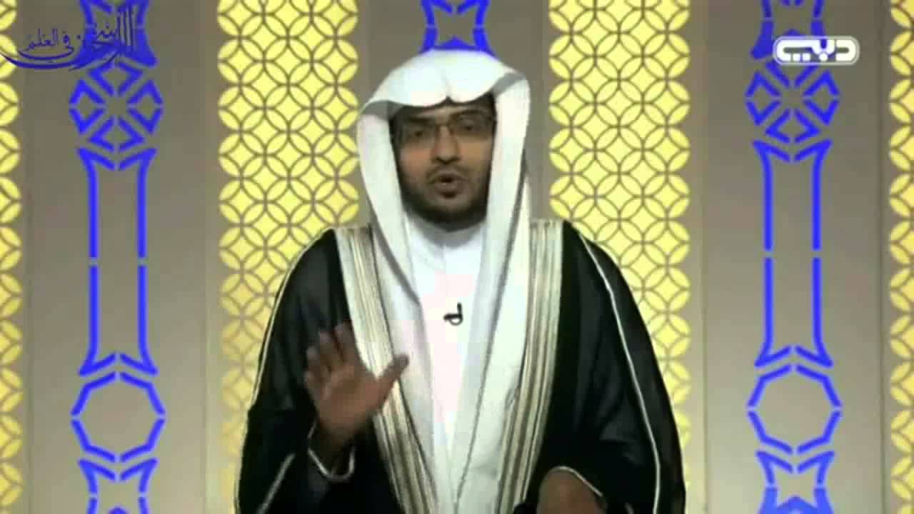 سابع المحكمات التي تعين على الثبات 