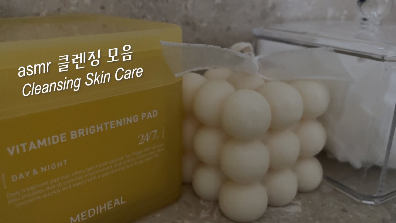 ASMR|(sub) 클렌징 모음 Cleansing Skin Care