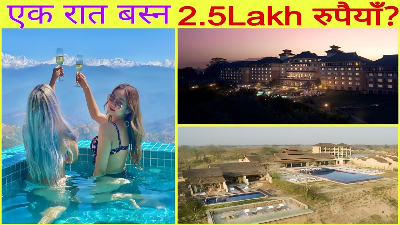 TOP 5 MOST EXPENSIVE & LUXURY HOTELS🇳🇵 जानुभएको छ?