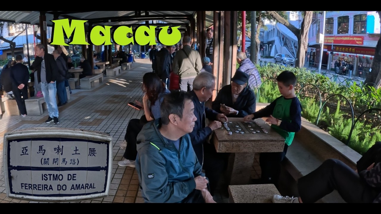 🇲🇴 Walking MACAU: Istmo Ferreira do Amaral 亞馬喇土腰 (關閘馬路) To the China Border