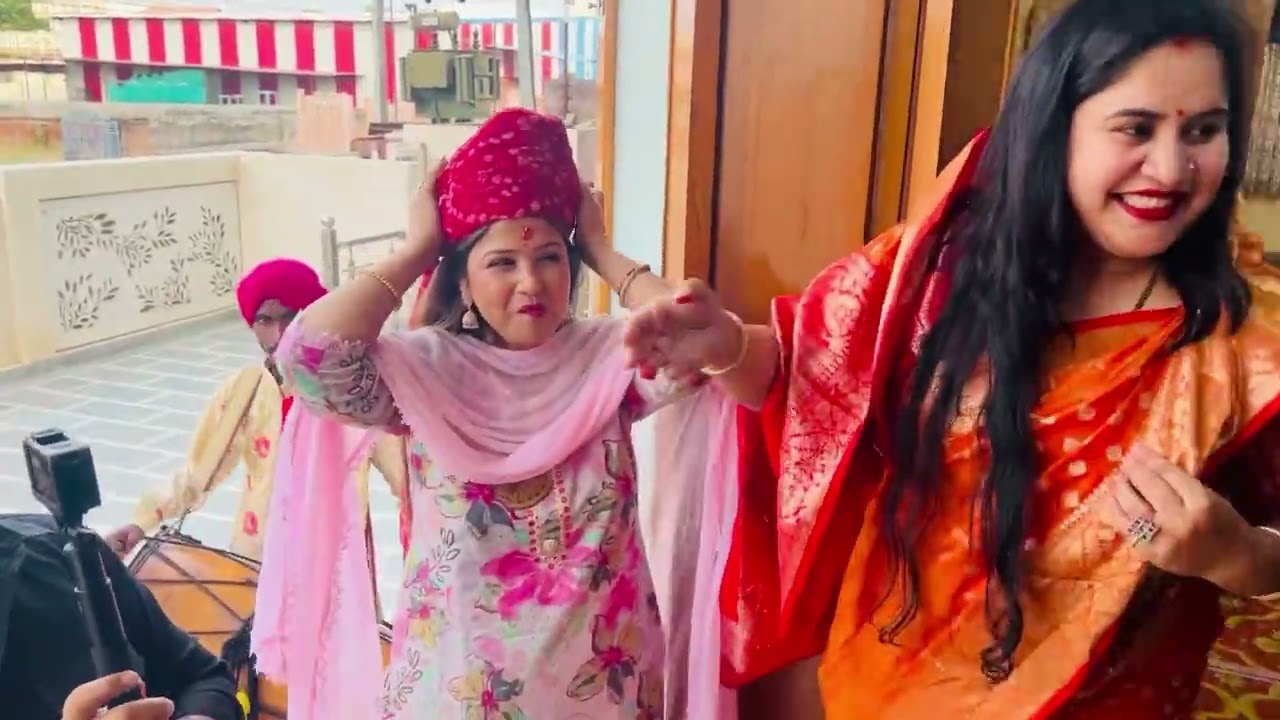 Dhol ke Sath Kia Swagat || Sarita Ke Janamdin Ke Liye Mehman Aana Shuru ❤️