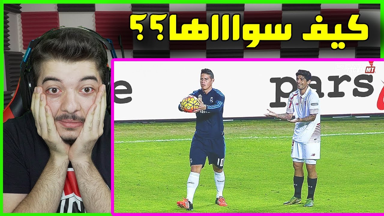 لقطات لم يتوقعها احد في كرة القدم ..! ( اغرب لقطات ممكن تشوفها! )