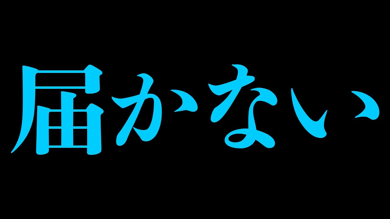 レアルマドリードvsマンチェスターシティ、伝説の大事件の直後に語りました