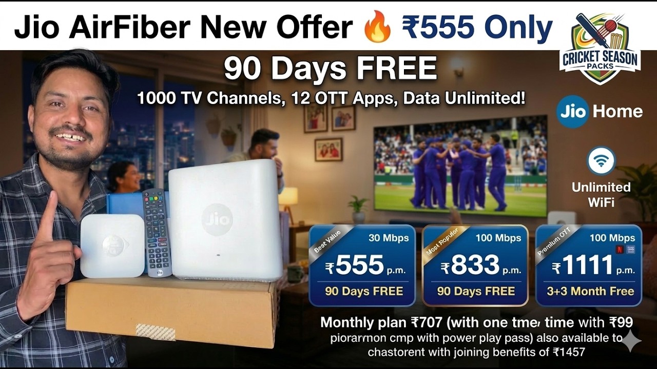 Jio AirFiber New Offer Launch only ₹555 में 😱 90 Days FREE + 1000 TV Channels | Worth It?