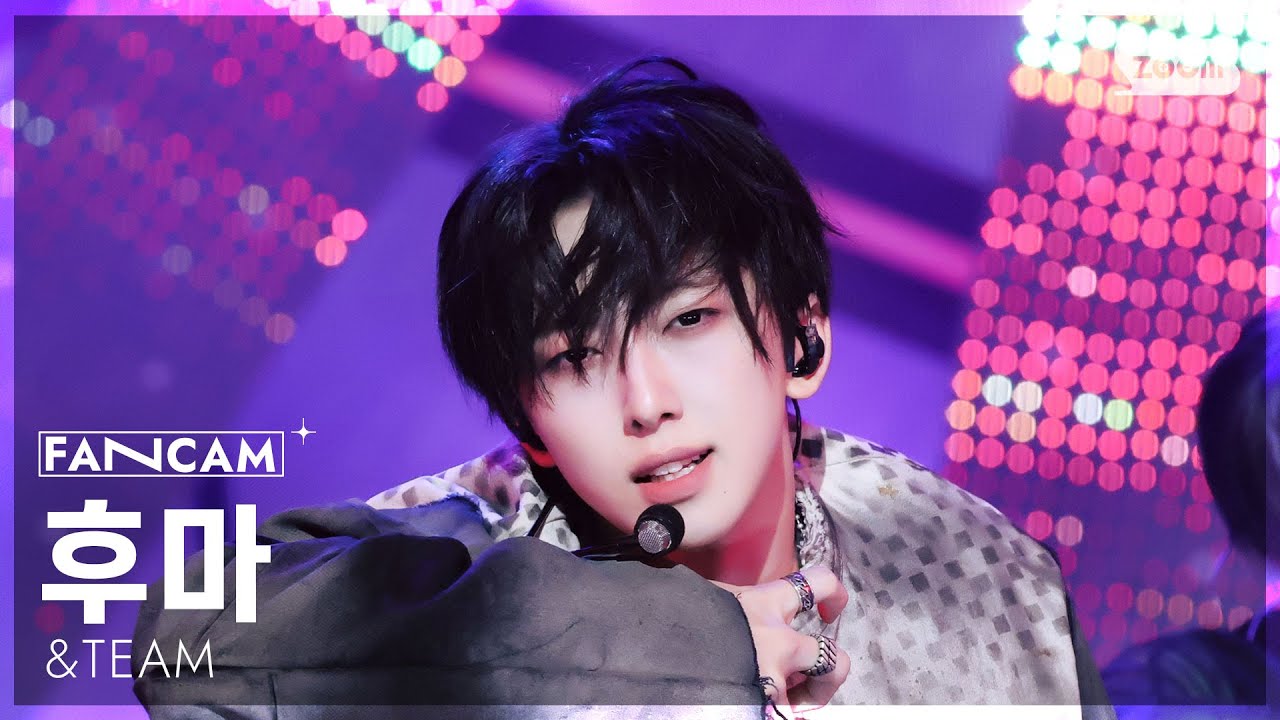 [안방1열 직캠4K] 앤팀 후마 'Back to Life' (&TEAM FUMA FanCam) @SBS Inkigayo 251102