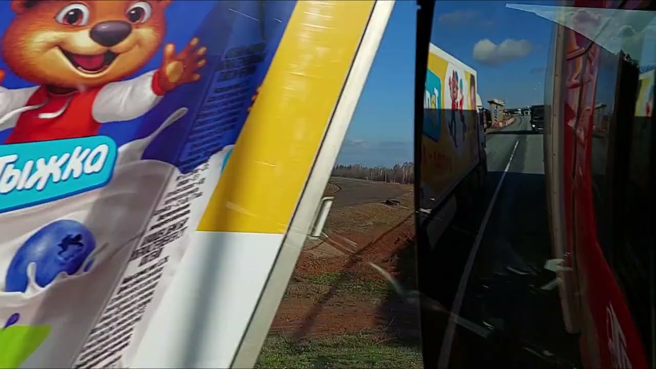 КАЗАНЬ - НАБЕРЕЖНЫЕ ЧЕЛНЫ ДО 937КМ