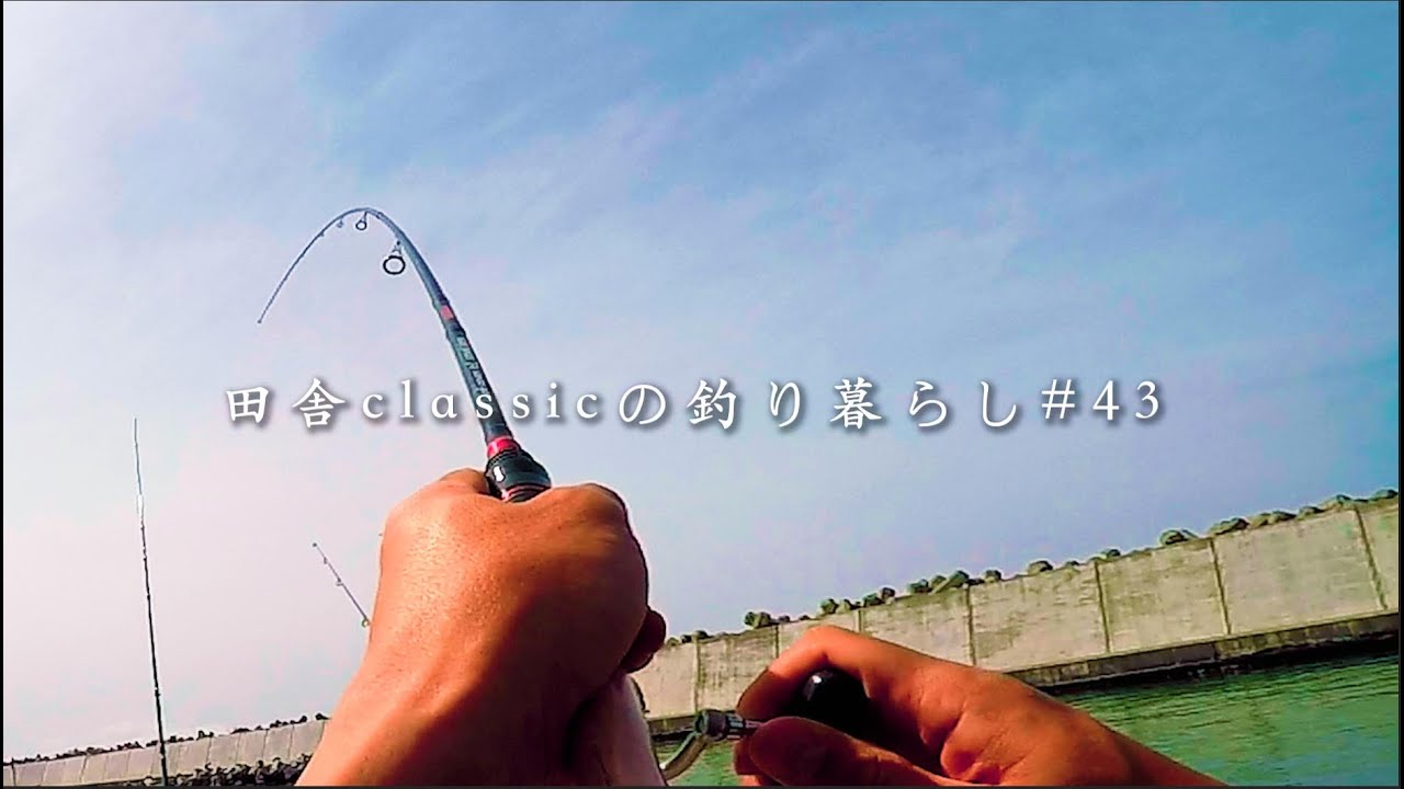春の留萌で大物カレイを求めて。いざ日本海の釣り。