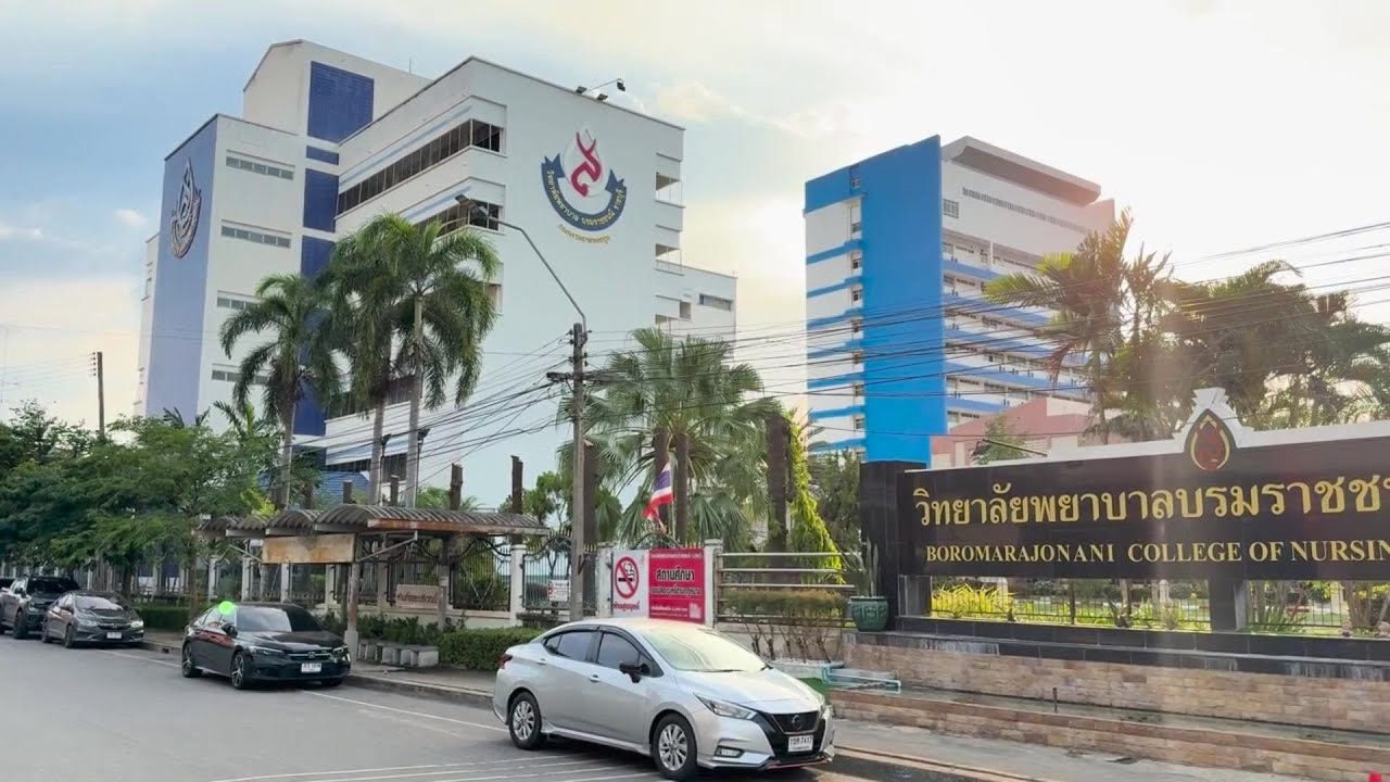 Presentation แนะนำวิทยาลัย 2567