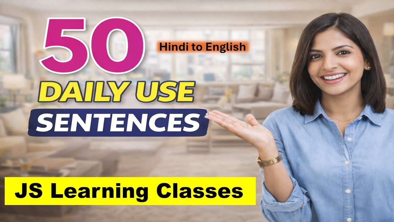Day-2 50 Daily Use Sentences | Speak English Fast | English Speaking Practice | English Learning 