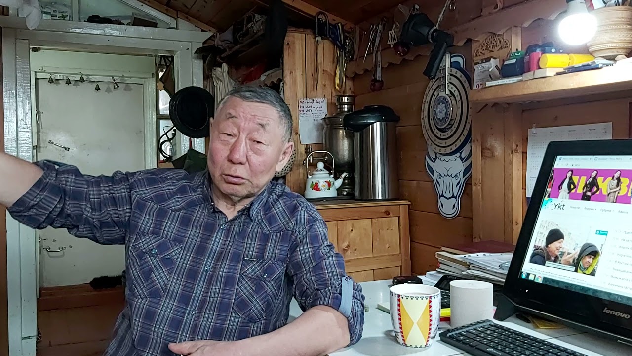 Анатолий Игнатьевич Чомчоев!!! Саха Ученый Изобритатель...